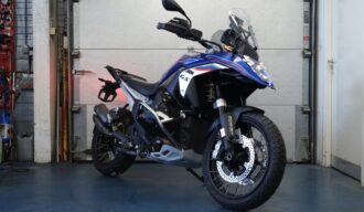 BMW R1300 GS 2024