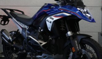 BMW R1300 GS 2024