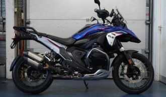 BMW R1300 GS 2024