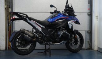 BMW R1300 GS 2024