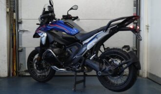 BMW R1300 GS 2024