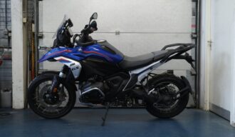 BMW R1300 GS 2024
