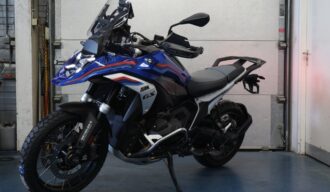 BMW R1300 GS 2024