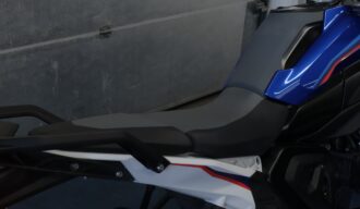 BMW R1300 GS 2024