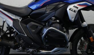 BMW R1300 GS 2024